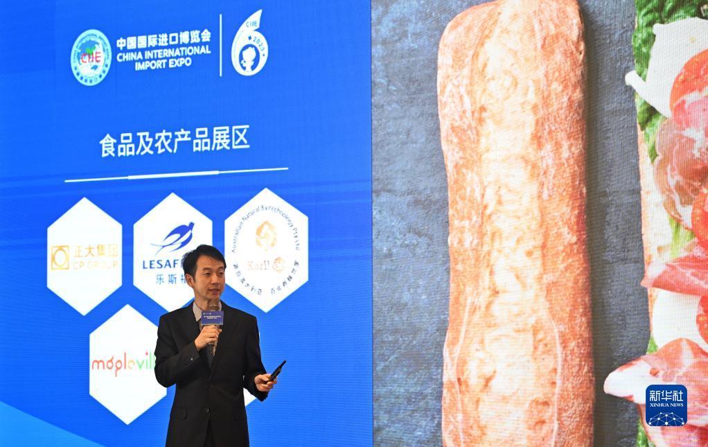 188宝金博备用网址